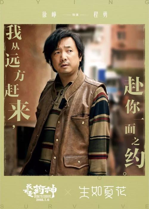 知识学院文凭毕业证真实样板
